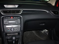 2013款 2.0L AT 尊尚型