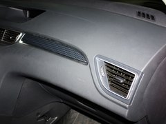 2013款 2.0L AT 尊尚型