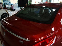 2013款 2.0L AT 尊尚型