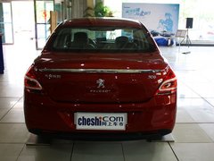2013款 2.0L AT 尊尚型