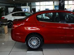 2013款 2.0L AT 尊尚型