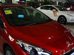 2013款 2.0L AT 尊尚型
