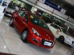 2013款 2.0L AT 尊尚型