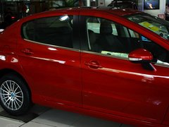 2013款 2.0L AT 尊尚型