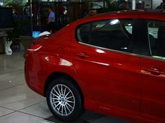2013款 2.0L AT 尊尚型