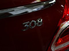 2013款 2.0L AT 尊尚型