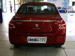 2013款 2.0L AT 尊尚型