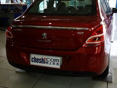 2013款 2.0L AT 尊尚型
