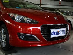 2013款 2.0L AT 尊尚型