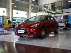 2013款 2.0L AT 尊尚型