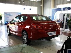 2013款 2.0L AT 尊尚型