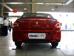 2013款 2.0L AT 尊尚型