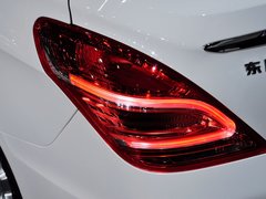 2013款 2.0L AT 尊尚型