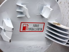 2013款 1.5T 手动 时尚型