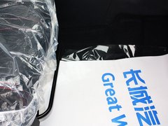 2013款 1.5T 手动 时尚型