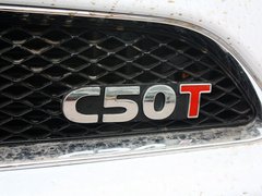 2013款 1.5T 手动 时尚型