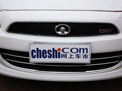 2013款 1.5T 手动 时尚型