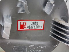 2013款 1.5T 手动 精英型