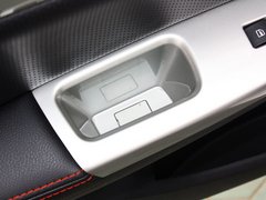 2013款 1.5T 手动 精英型