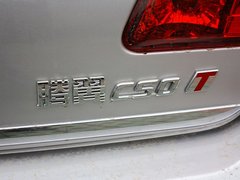 2013款 1.5T 手动 精英型