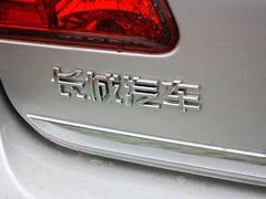 2013款 1.5T 手动 精英型