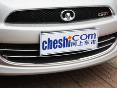 2013款 1.5T 手动 精英型