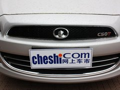 2013款 1.5T 手动 精英型