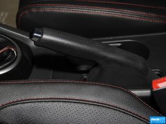 2013款 1.5T 手动 精英型