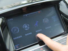2013款 1.5T 手动 尊贵型