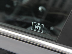 2013款 1.5T 手动 尊贵型