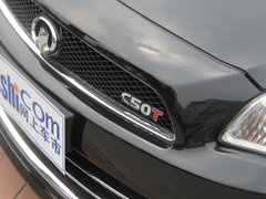 2013款 1.5T 手动 尊贵型