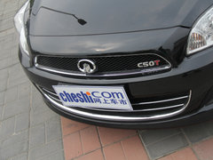 2013款 1.5T 手动 尊贵型