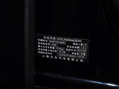 2013款 改款经典 1.6L 自动 风尚版