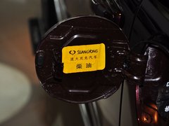 2014款 2.0T 自动 两驱精英导航版 7座