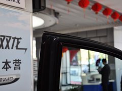 2014款 2.0T 自动 两驱精英导航版 7座