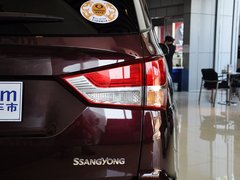 2014款 2.0T 自动 两驱精英导航版 7座