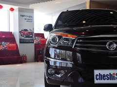2014款 2.0T 自动 两驱精英导航版 7座