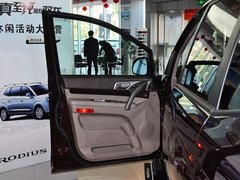 2014款 2.0T 自动 两驱精英导航版 7座