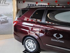 2014款 2.0T 自动 两驱精英导航版 7座