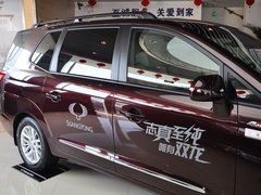 2014款 2.0T 自动 两驱精英导航版 7座