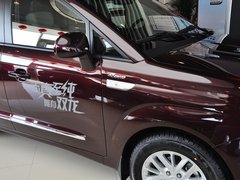 2014款 2.0T 自动 两驱精英导航版 7座
