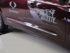 2014款 2.0T 自动 两驱精英导航版 7座