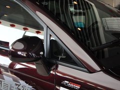 2014款 2.0T 自动 两驱精英导航版 7座