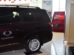 2014款 2.0T 自动 两驱精英导航版 7座