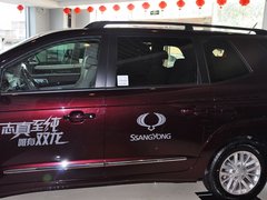 2014款 2.0T 自动 两驱精英导航版 7座