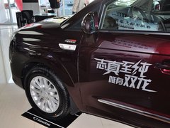 2014款 2.0T 自动 两驱精英导航版 7座