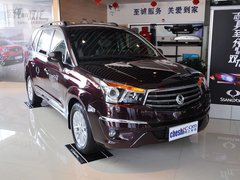 2014款 2.0T 自动 两驱精英导航版 7座