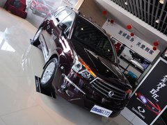 2014款 2.0T 自动 两驱精英导航版 7座