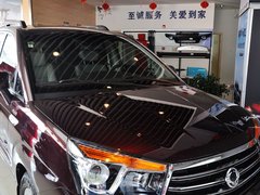 2014款 2.0T 自动 两驱精英导航版 7座