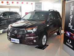 2014款 2.0T 自动 两驱精英导航版 7座